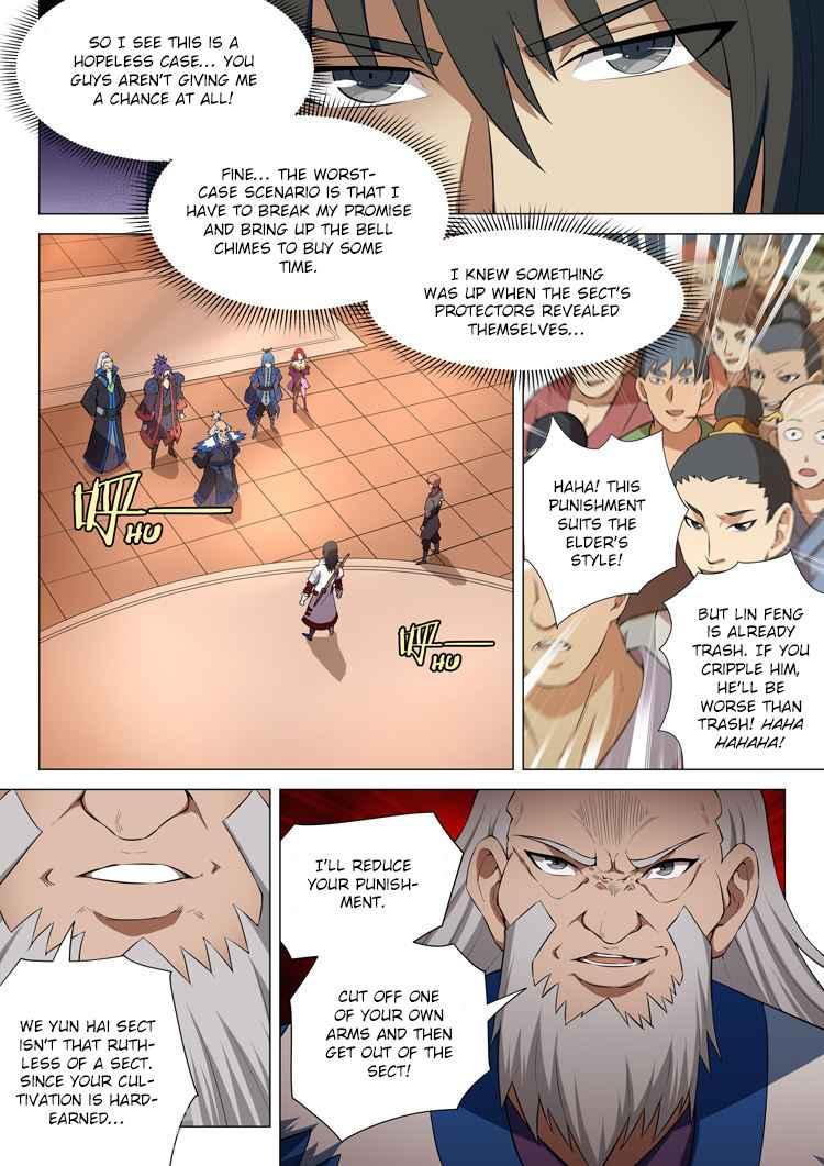 God of Martial Arts Chapter 12.1 9